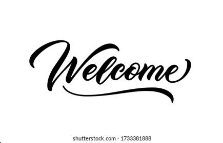 Welcome Logo - Open Gates with Arch - FreeLogoVector