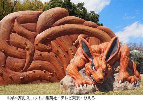 'Nijigen no Mori' Theme Park Launches Naruto/Boruto Attraction in April ⋆ Anime & Manga