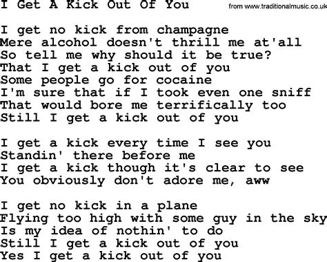 Dolly Parton song: I Get A Kick Out Of You, lyrics