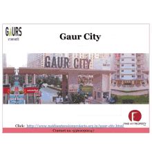 Gaur City Mall Greater Noida West Gaur City Mall Noida Extension GIF - Gaur City Mall Greater ...