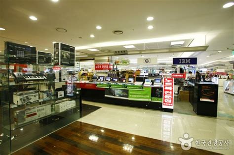 Yongsan Electronics Market | 용산전자랜드 : TRIPPOSE