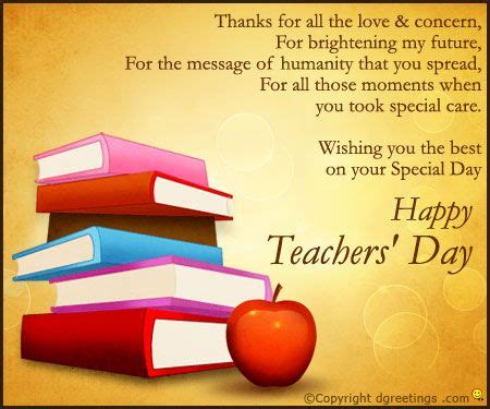 Teachers Day Card Love | Elitegiftsonline