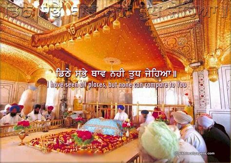 Guru Granth Sahib Ji Wallpapers - Golden Temple Inside Amritsar - 1600x1135 Wallpaper - teahub.io