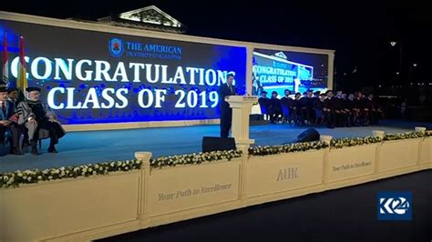 WATCH: American University of Kurdistan holds historic first graduation ...