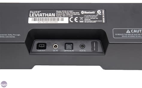 Razer Leviathan Review | bit-tech.net