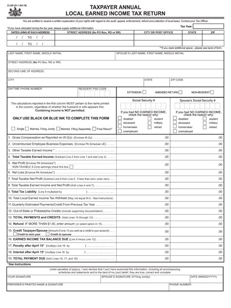 Pa Local Tax Form 2023 - Printable Forms Free Online