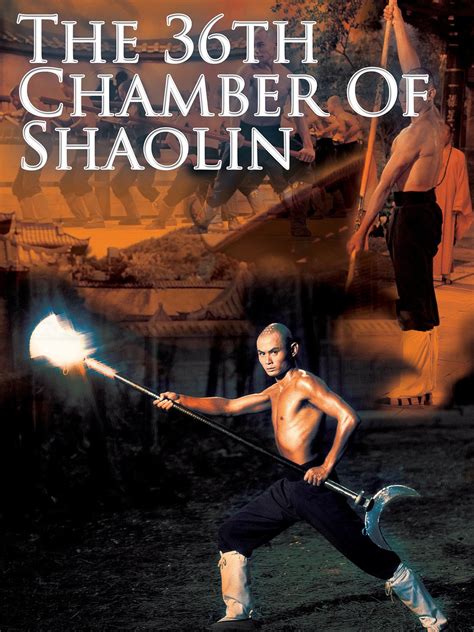 Amazon.co.jp: The 36th Chamber of Shaolin : Gordon Liu Chia-hui, Wang Yu, Lo Lieh, Liu Chia-yung ...