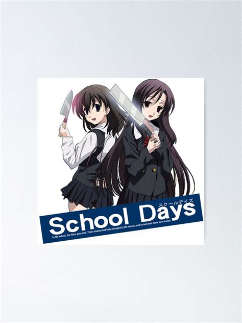 "School Days - logo" Poster for Sale by BaryonyxStore | Redbubble