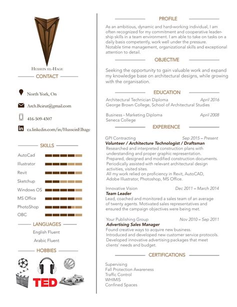 Architectural Technologist Resume by Hussein El-hage - Issuu