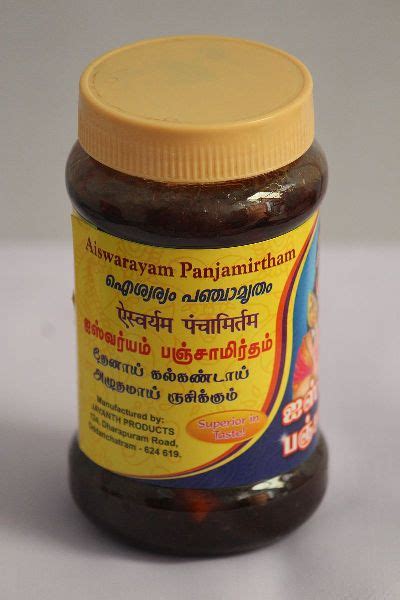 Palani Panchamirtham Health Supplement Manufacturer, Supplier from Theni