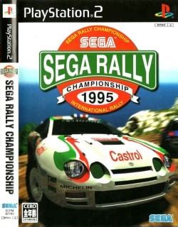 Sega Rally Championship 1995 - PCSX2 Wiki