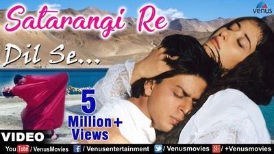 Satarangi Re Lyrics | with Translation | Ishq Par Zor Nahin | Dil Se (film)