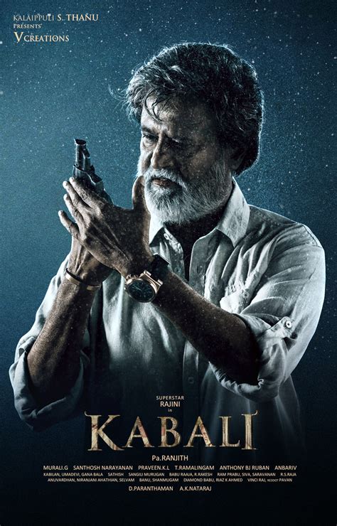 KABALI - MOVIE POSTER (10) | Images :: Behance