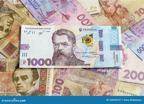 Hryvnia Ucraniana, Billetes De 100 a 1000 Hryvnia Antecedentes Financieros De Los Billetes ...