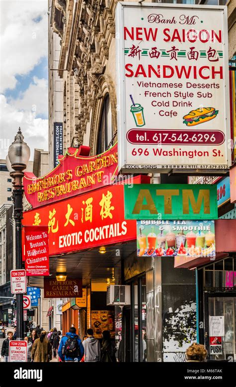 Chinatown Boston, Massachusetts, USA Stock Photo - Alamy