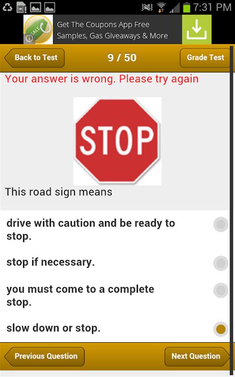 Maryland Driving Test - Android Apps on Google Play