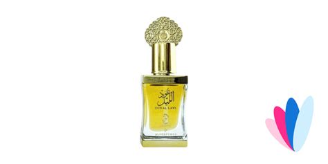 Oud Al Layl by Arabiyat (Perfume Oil) » Reviews & Perfume Facts