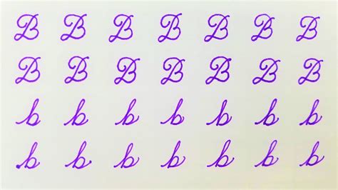 Cursive Alphabet B – Download Printable Cursive Alphabet Free!