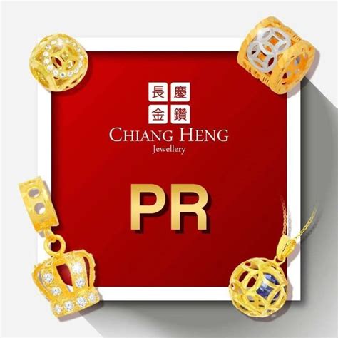 Chiang Heng Jewellery PR | Penang Island