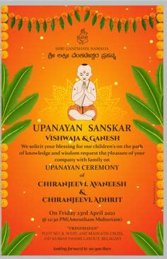 Free Janeu/Upnayan Sanskar Invitation Card & Online Invitations ...