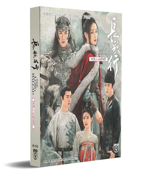 The Long Ballad (DVD) (2021) China TV Series | Ep: 1-49 end (English Sub)