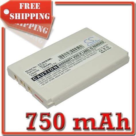 BATTERY NOKIA BLB-2 FOR 8250 8270 8290 8310 8390 8850 8850G 8890 8910 8910i