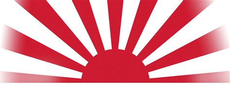 Japan Rising Sun Flag Zatoichi Film - degrade png download - 1920*765 - Free Transparent Japan ...