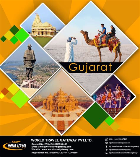 Gujarat in 2020 | Tour packages, Gujarat, Service trip