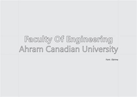 Faculty of Engineering ACU Logo on Behance