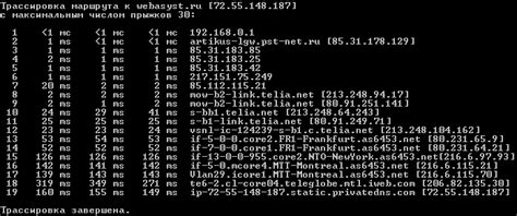 Command-Line Tool to Diagnose Network Routing Issues [Examples ...