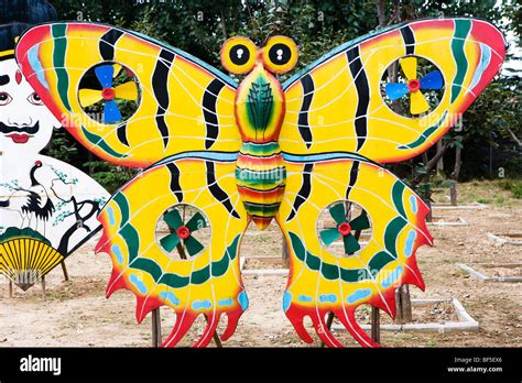 Butterfly kite china hi-res stock photography and images - Alamy