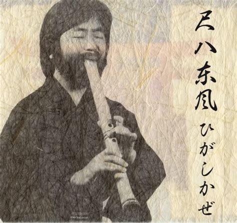 solitary dog sculptor: Music: Masayuki Koga - Gaeles Song - Shakuhachi (Japanese Flute)