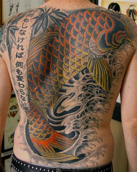 Japanese Tattoo Wallpaper - WallpaperSafari