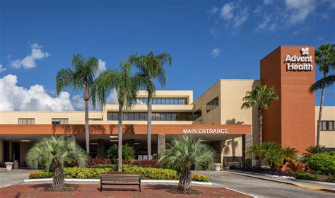 AdventHealthZephyrhills