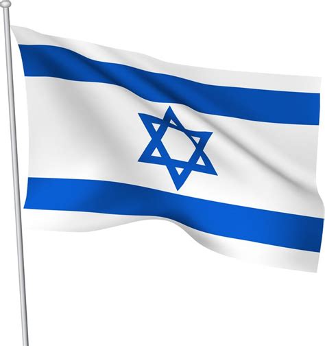 Israel Flag PNG Image | Israel flag, Photo clipart, Flag