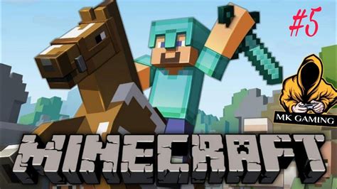 Secret Way to iron Mine| Minecraft Gameplay MK gaming - YouTube