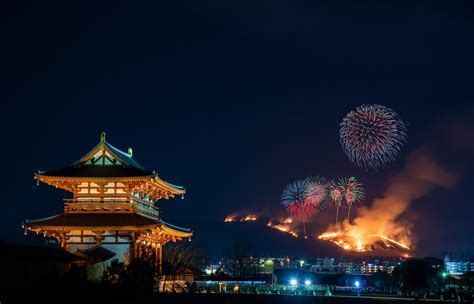 7 Superb Festivals in Nara | All About Japan