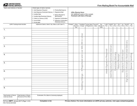 Ps Form 3817 Printable - Printable Word Searches