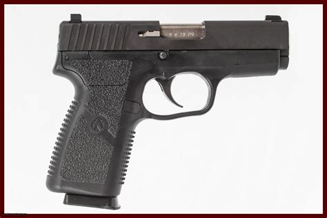 KAHR P9 9MM NEW GUN INV 201530