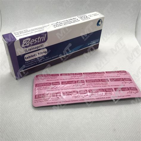 Zestril (Lisinopril) 10mg - Memon Traders