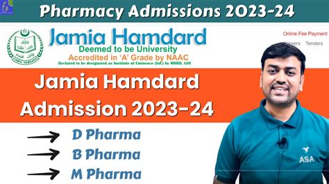 Jamia Hamdard Admission 2023-24 || Jamia Hamdard D Pharma B Pharma M Pharma Admissions 2023-24 ...