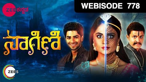 Naagini 2 kannada serial cast