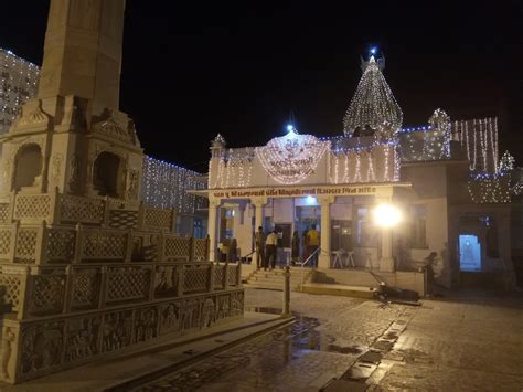 Digambar Jain Temple in the city Jamnagar