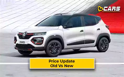 Renault Kwid Increased Prices Inside | January 2023