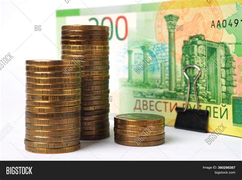 Stacks 10-ruble Coins Image & Photo (Free Trial) | Bigstock