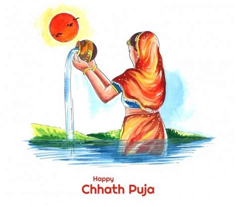 Chhath Puja Picture - Desi Comments