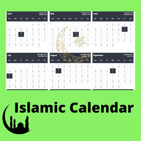 Islamic Calendar 2021 Pakistan Eid Ul Adha Eid Ul Adha 2020 Uk East | Images and Photos finder