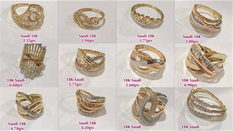 18k Saudi Gold Ring Designs With Weight - YouTube