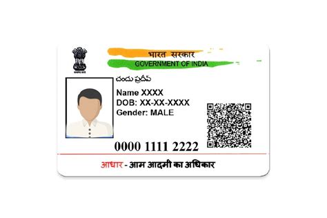 How to Download Aadhaar Card Number by Name and Date of Birth