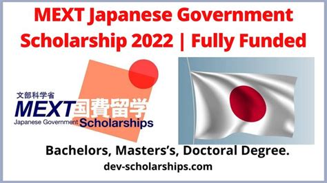 MEXT Japan Scholarship to Study For Free in Japan 2023 | Scholarships, Scholarships for college ...